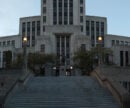 Vancouver city hall