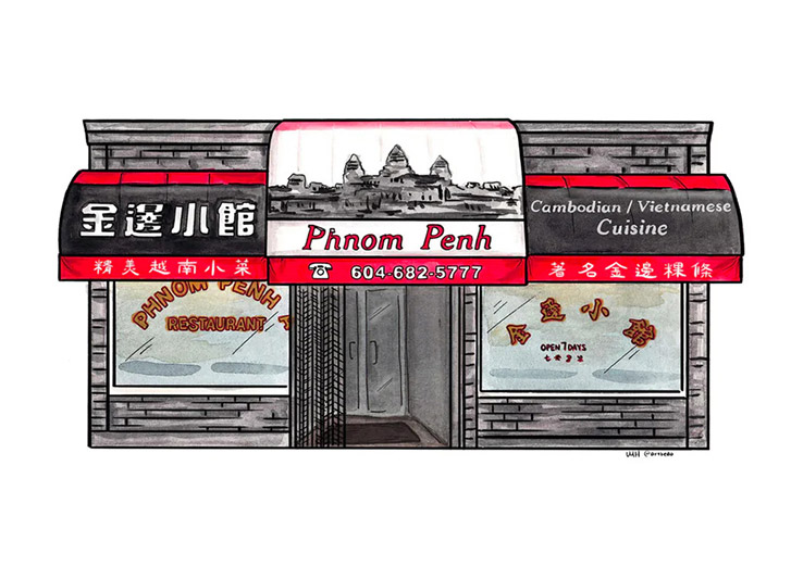 Foo Hung Curios Phnom Penh print