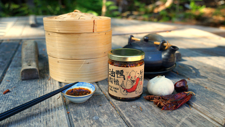 Holy Duck Chili Oil, Holy Duck Chili