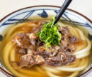 Marugame Beef Udon bowl with handmade udon noodles