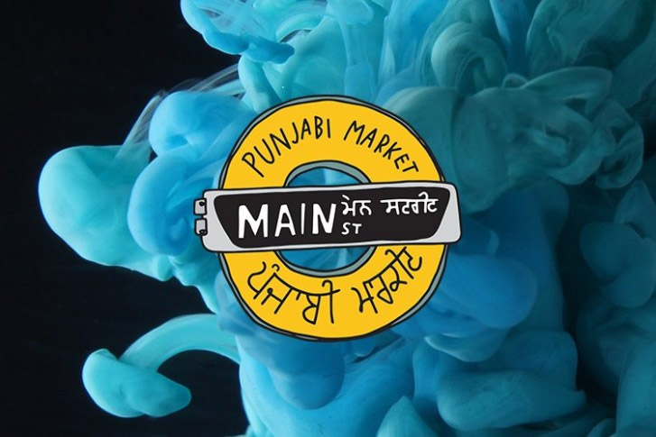 Punjabi Market Live