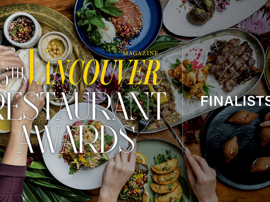 Vancouver Magazine's 2023 Restaurant Awards Finalists