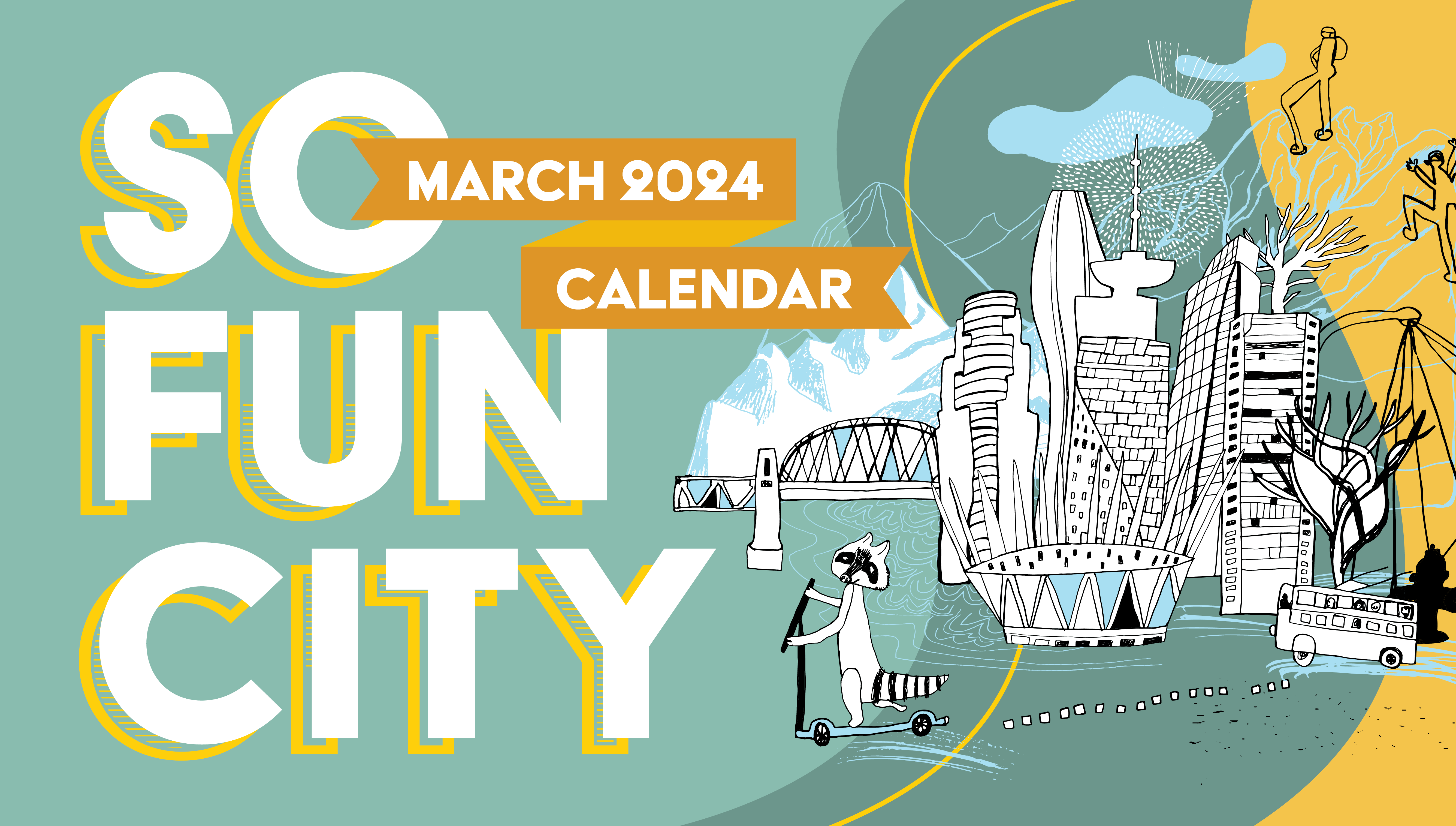 2024年3月份，超级有趣的城市月度活动日历