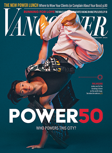 vancouver magazine power 50 cover featuring phil wizard