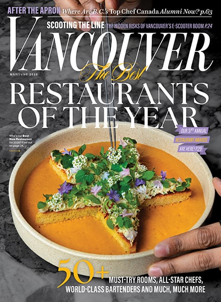 vancouver magazine 2026 restaurants of the year cover